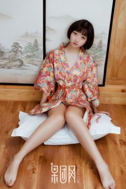 女王之花